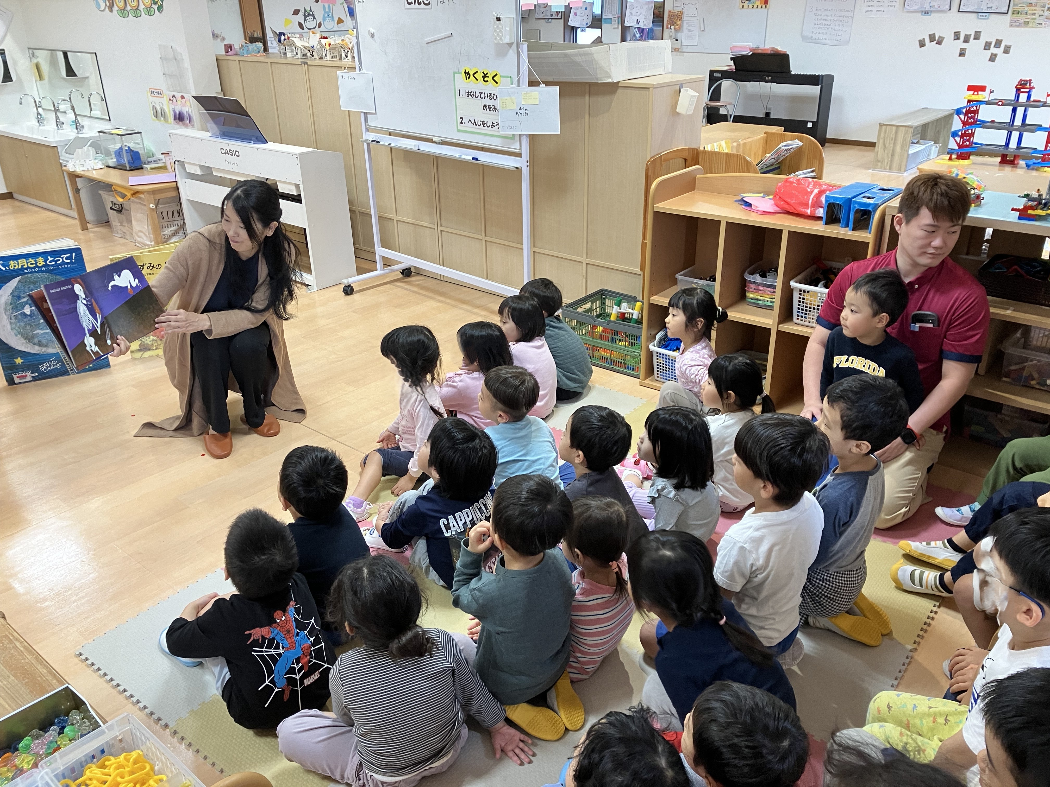 おはなし会