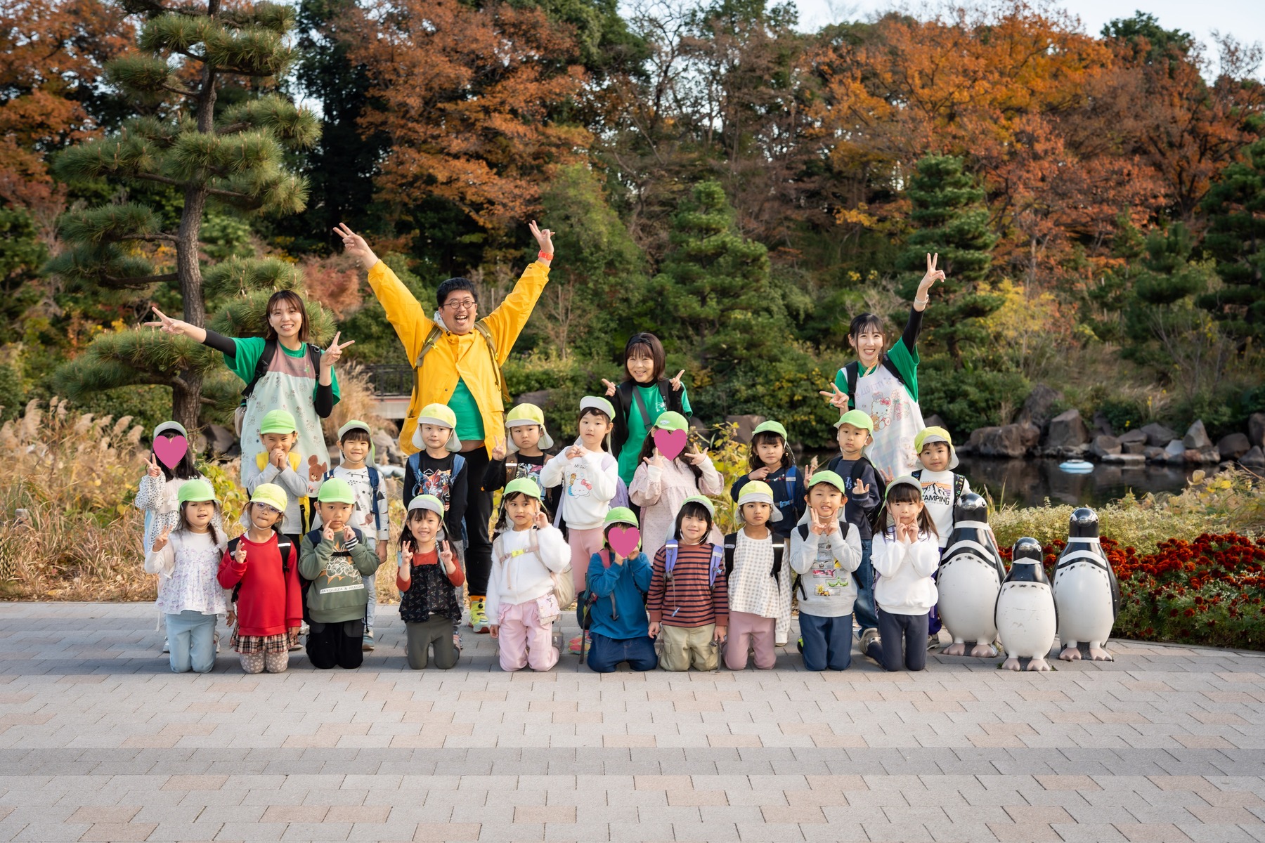 だいち組遠足