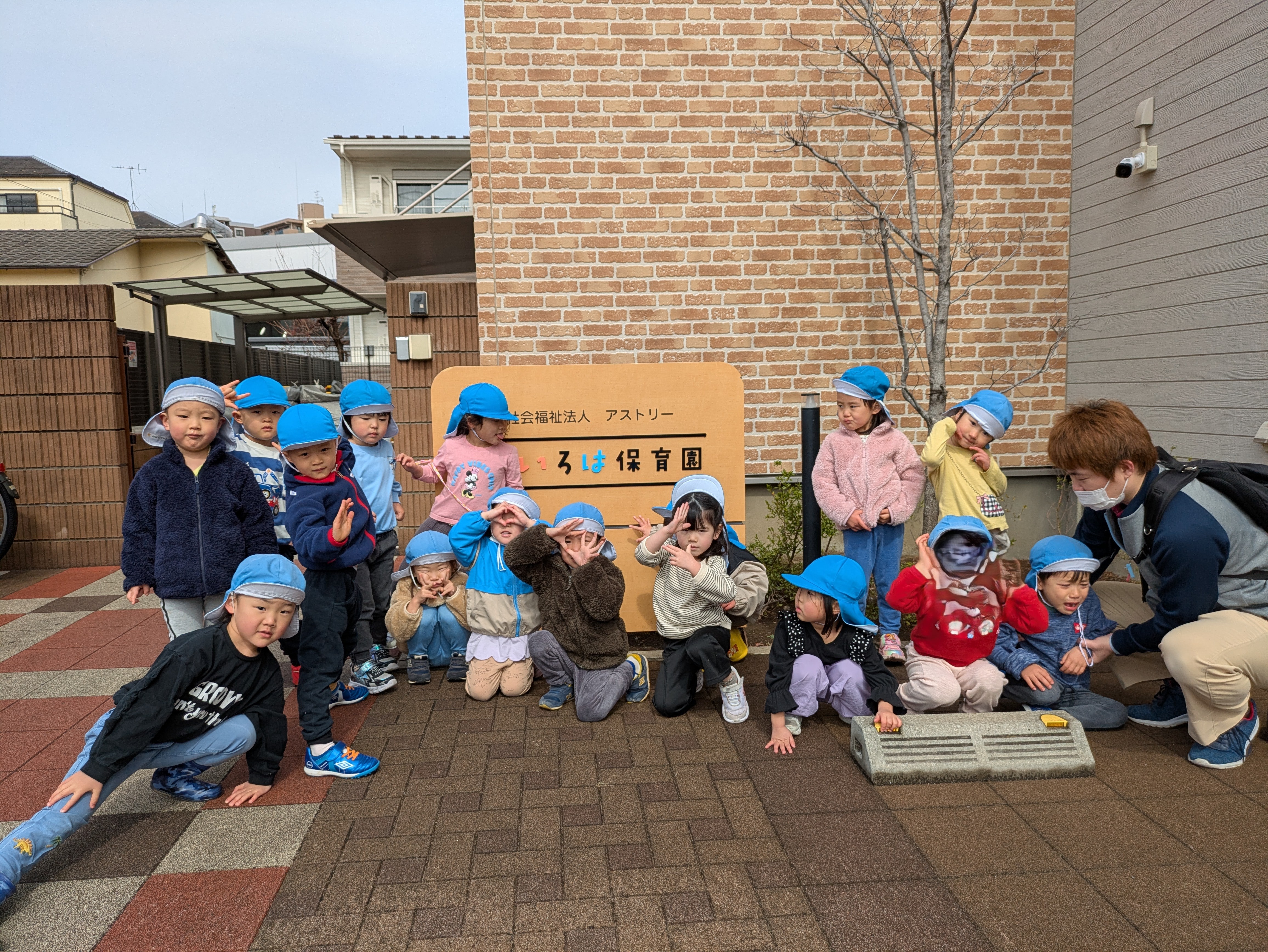 雨上がりの散歩